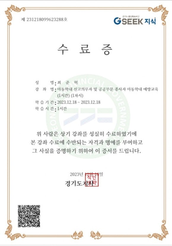 예목 이미지