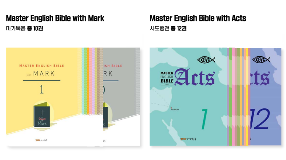 비전젭스영어교습소 이미지