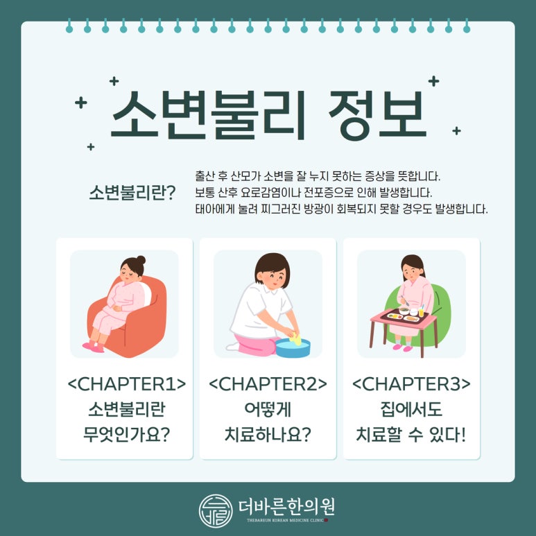 해누지 이미지