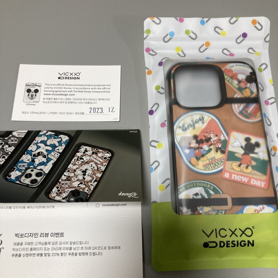 원더러스트디자인 이미지