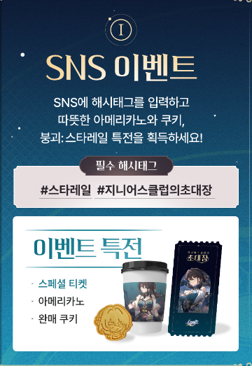 지니어스클럽 이미지