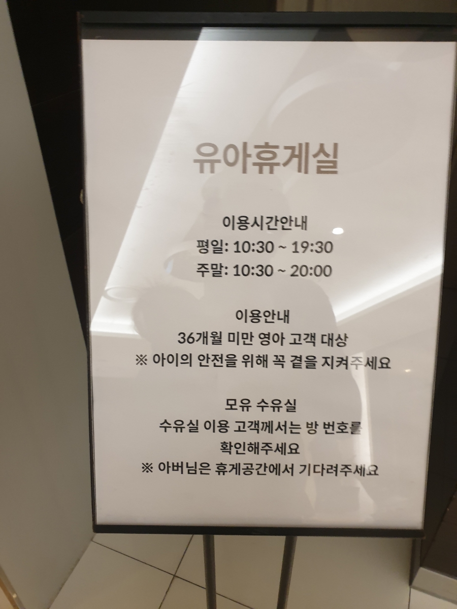 준영전자 이미지