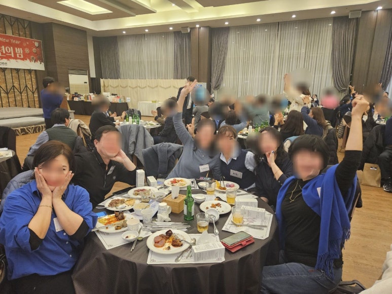 마스터경매학원 이미지