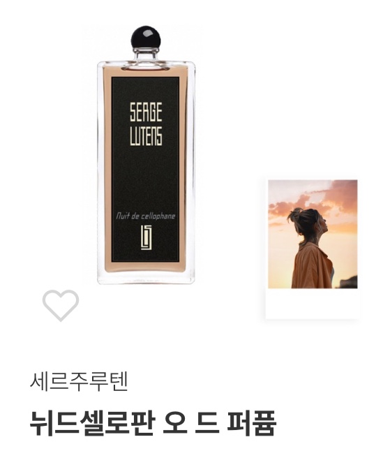 빅토리아컴퍼니 이미지