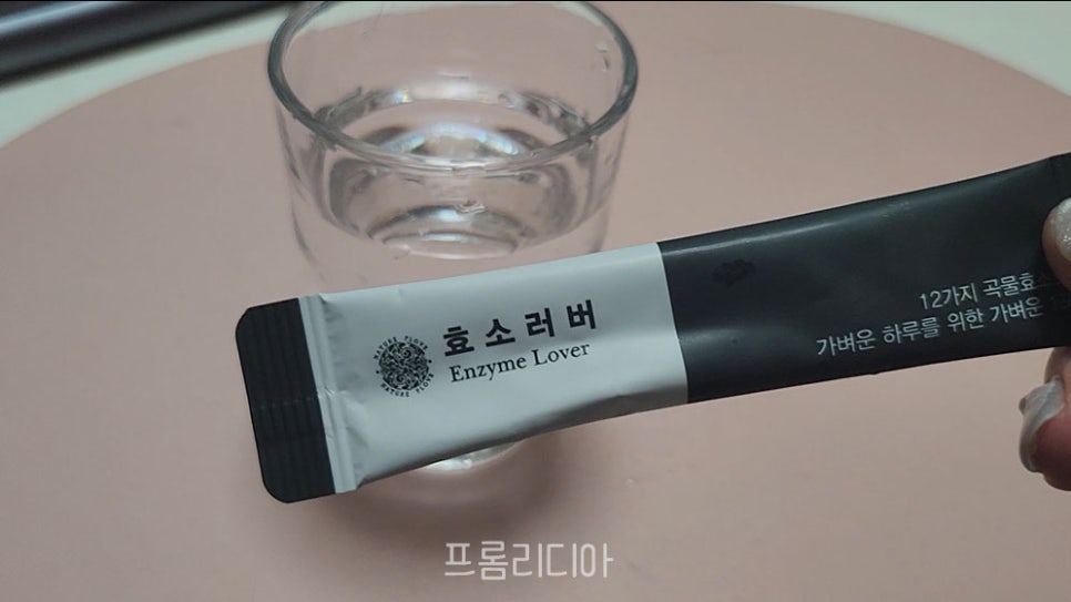 네이처플럽 이미지