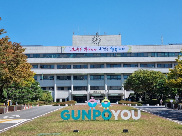 군포애술협동조합 이미지