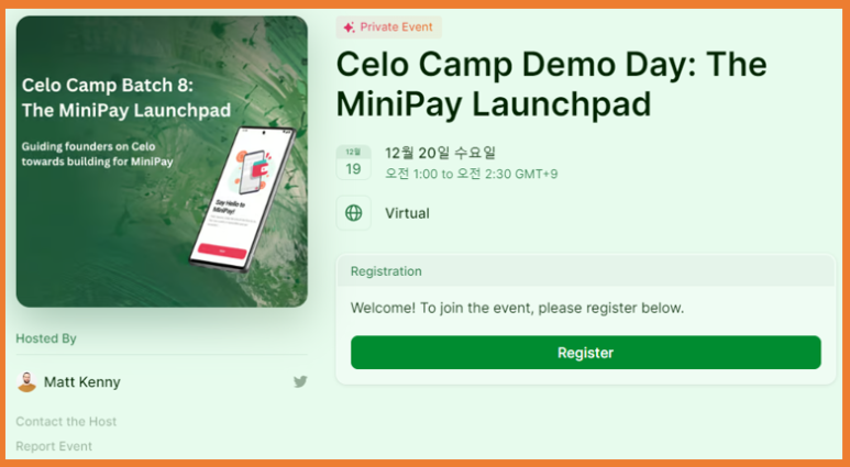Celo 이미지