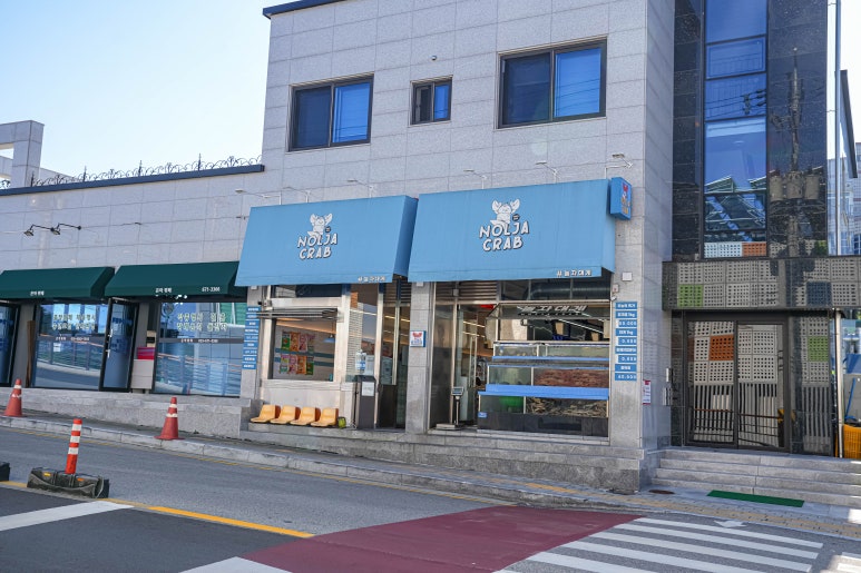 양양놀자 이미지