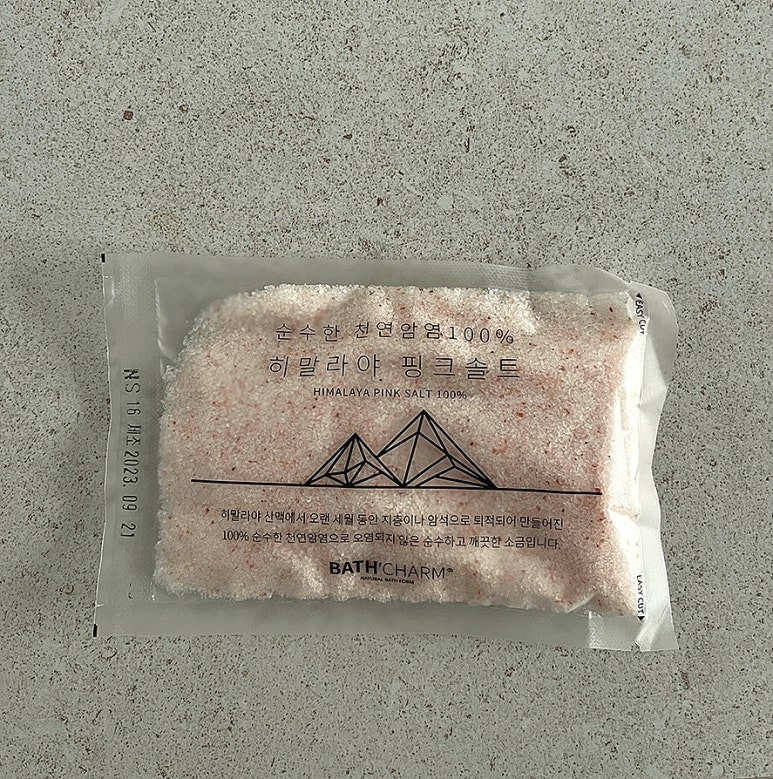 운휴원 이미지