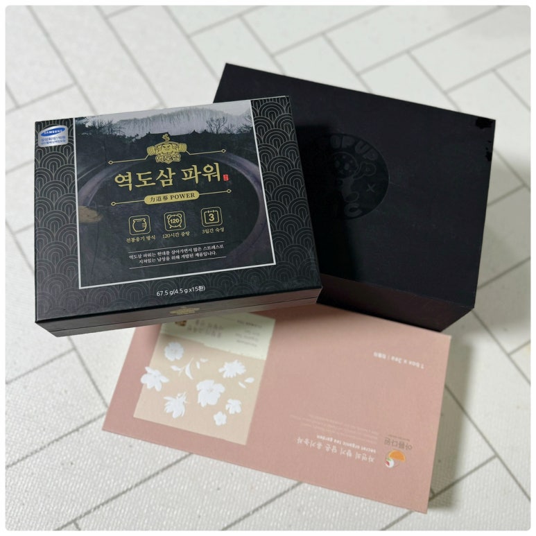 제이투디자인 컴퍼니 이미지
