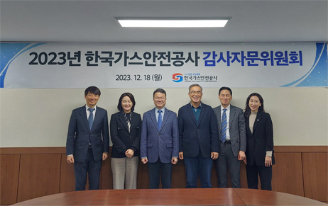 자문가스 이미지