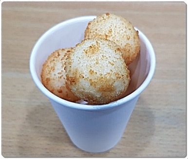 밥앤스낵 이미지