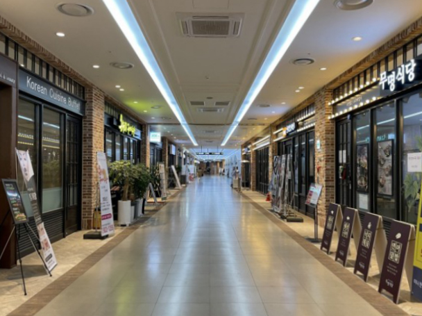 GIFC MALL 이미지