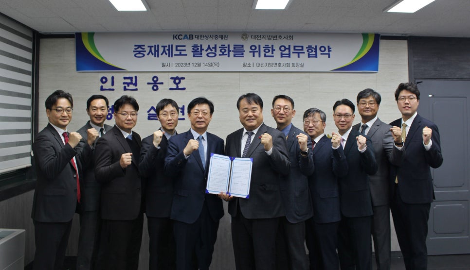 대한상사 이미지