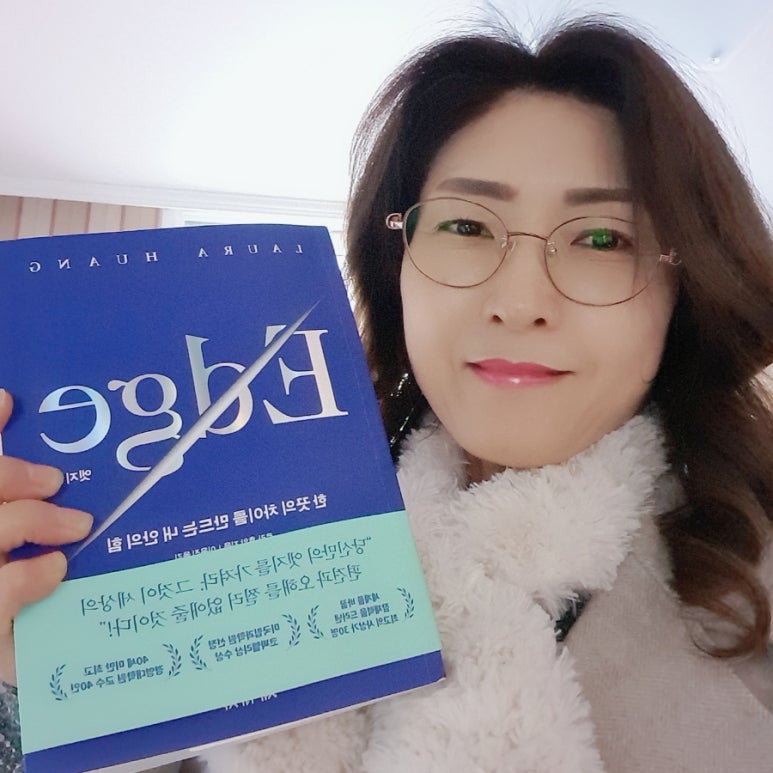 미라클엣지 이미지