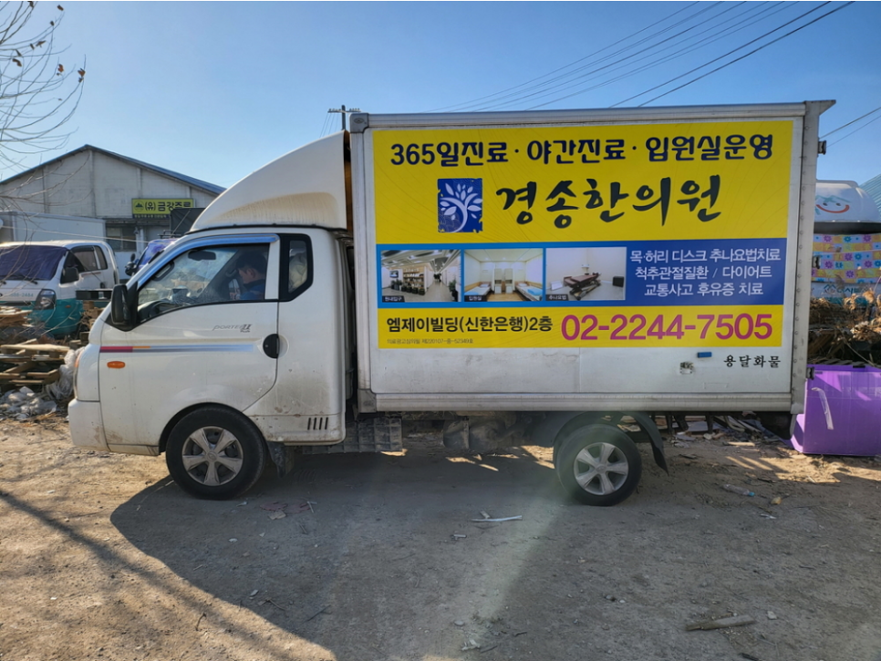 아주광고 이미지