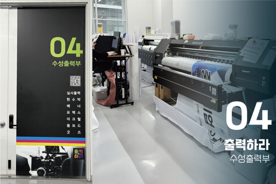모든출력 이미지