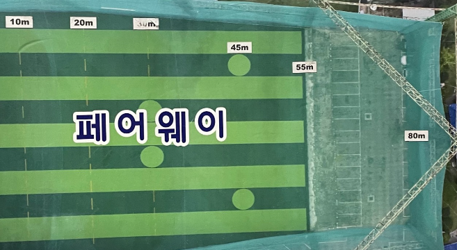 서신골프클럽 이미지