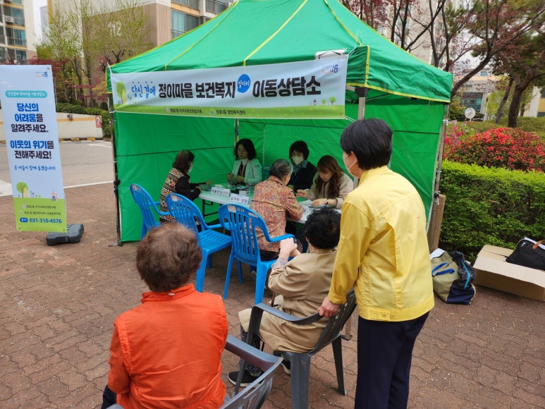 의료법인남촌의료재단시화병원 이미지