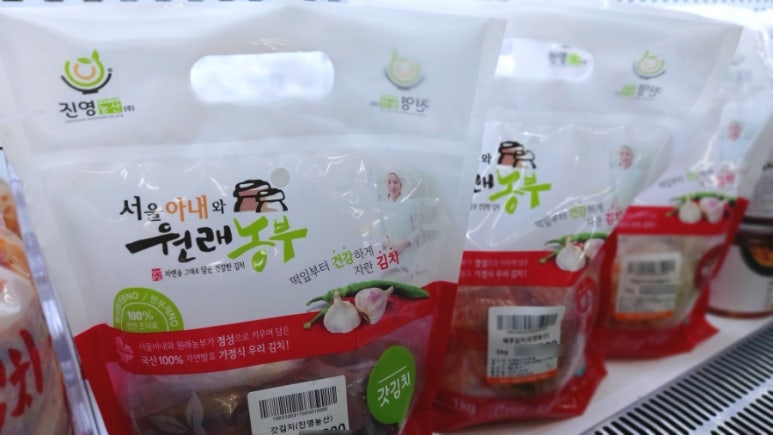 (주)새로운 농산 이미지