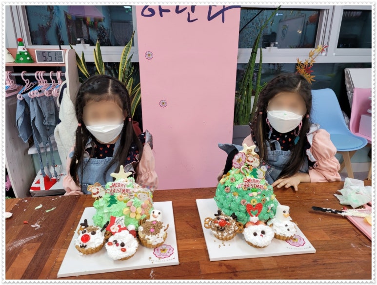 별하키즈키친 이미지