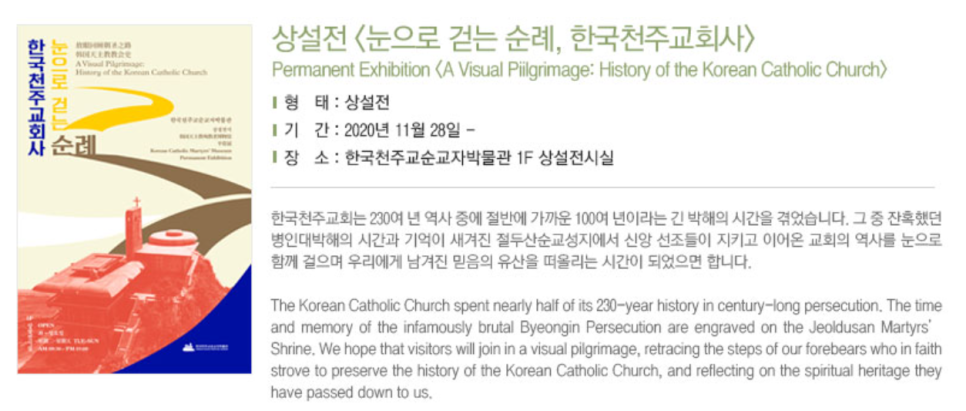 경영위치건축사사무소 이미지