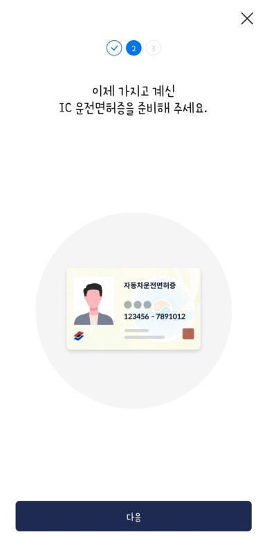 후모바일 이미지