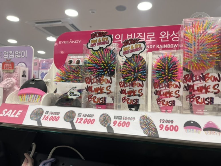 아트박스산본역사점 이미지
