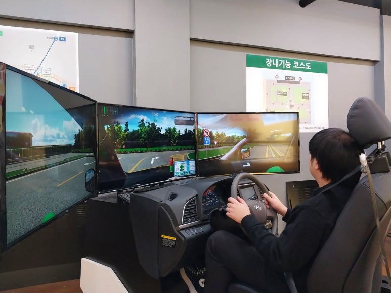 맹드라이브운전면허안양 이미지