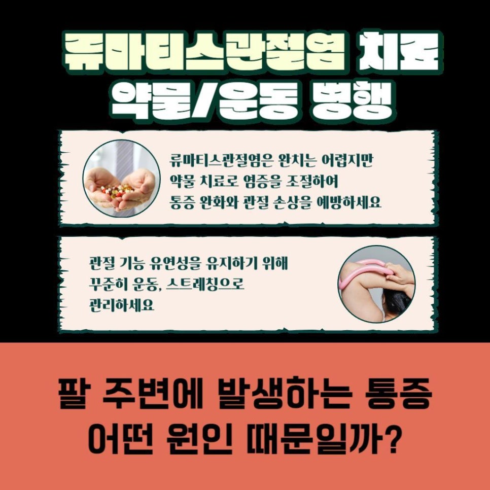 수지본내과의원 이미지