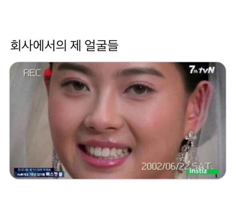 미미헤어 이미지