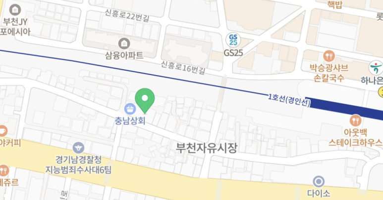 안나순대국족발 사진 3