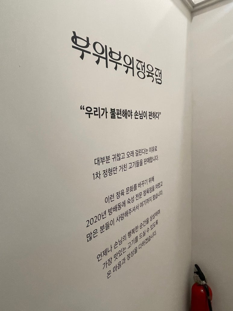 총각네래미안퍼스티지 이미지