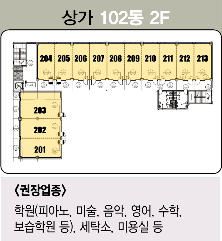 서희음악학원 이미지