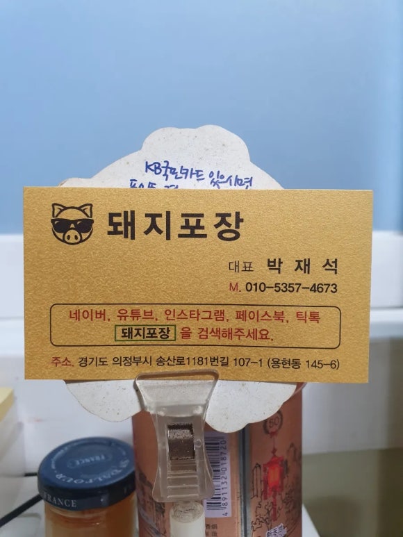 아울렛D.C 이미지