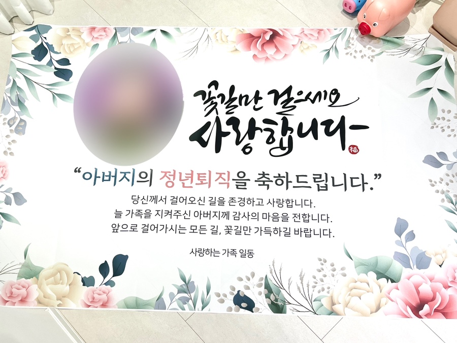 가야디자인애드 이미지