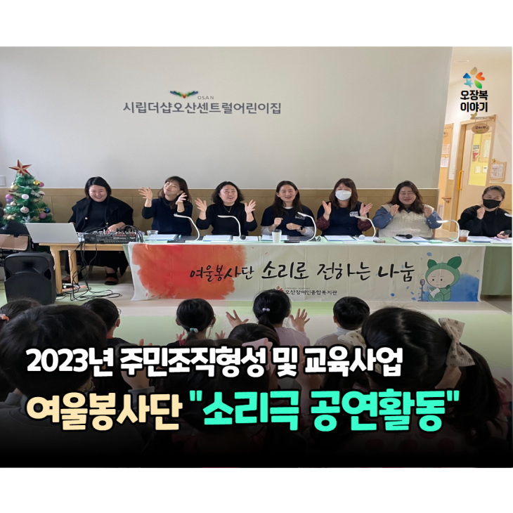 여울기획 이미지