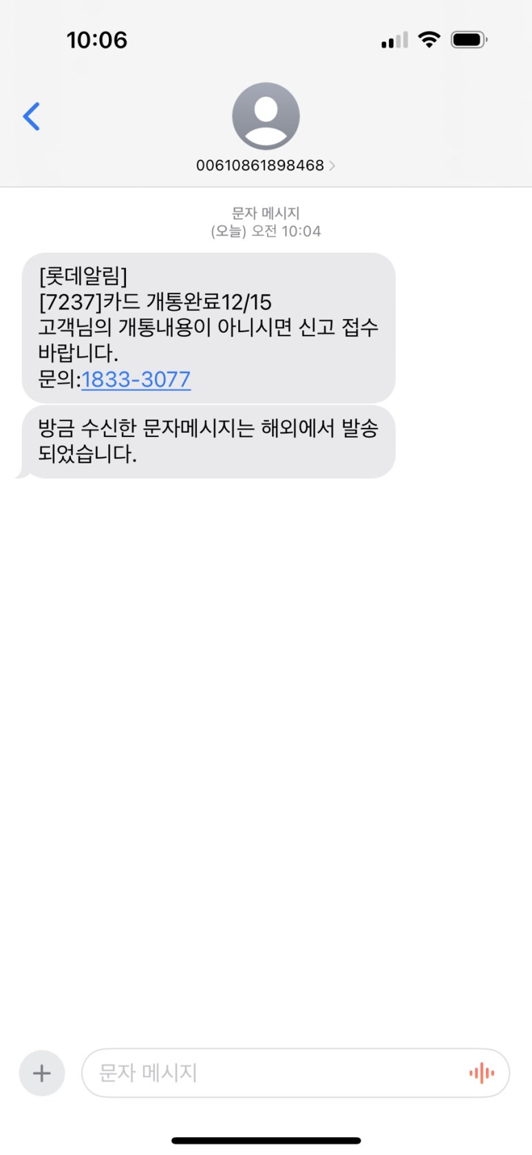 뽀짝뽀짝 이미지
