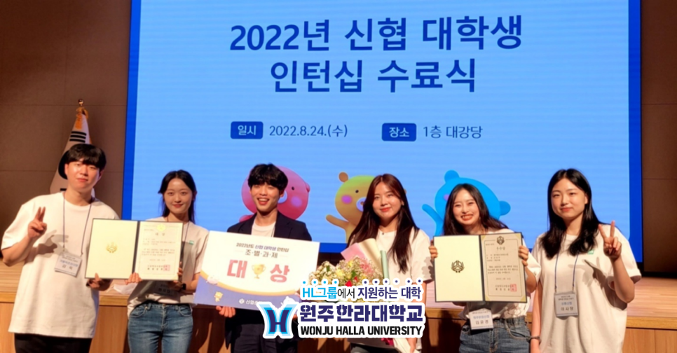 한라광고산업 이미지