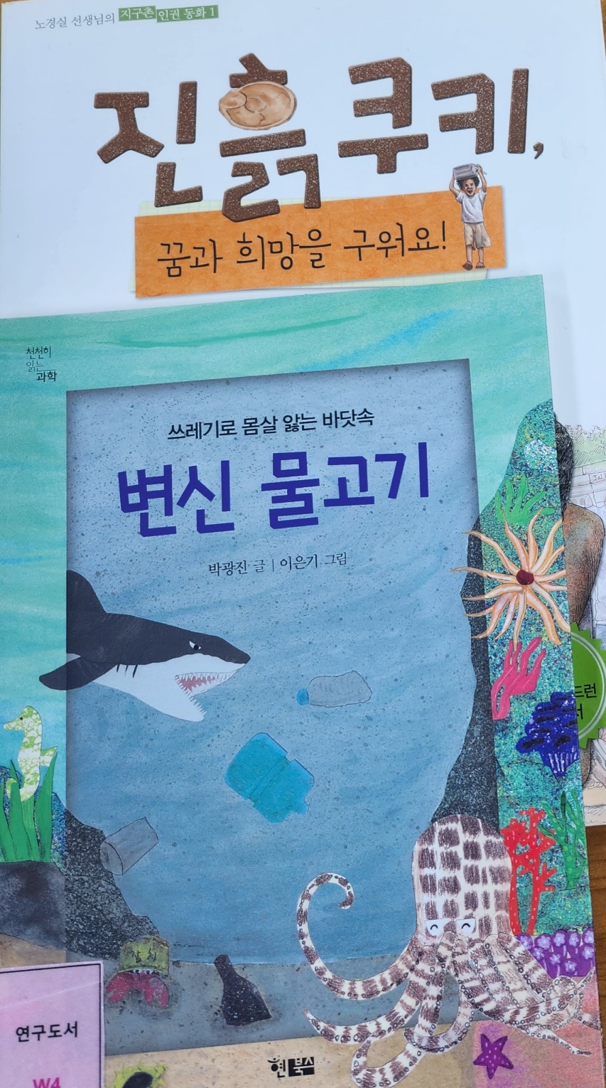 수원랜드 이미지