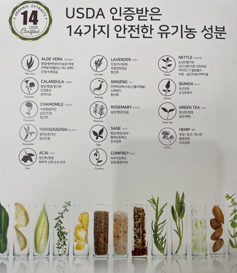 유디브 이미지