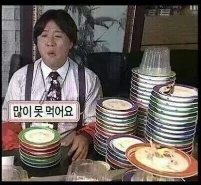 더웨이팅 이미지