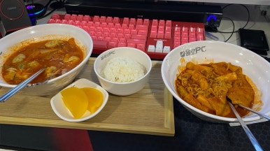 욜로PC방경산 이미지