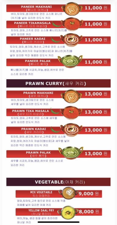 지엔케이 이미지