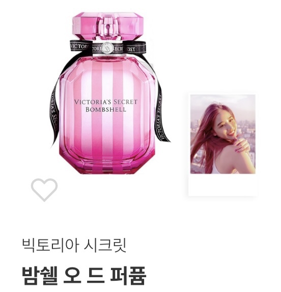 빅토리아컴퍼니 이미지