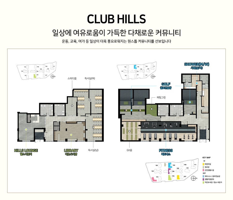 금오어린이집 이미지