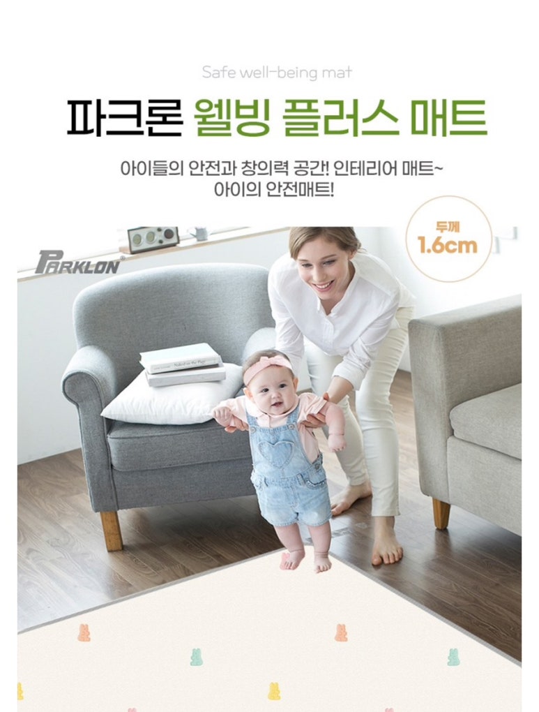 티지오플러스 이미지