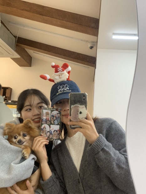 하미우 이미지