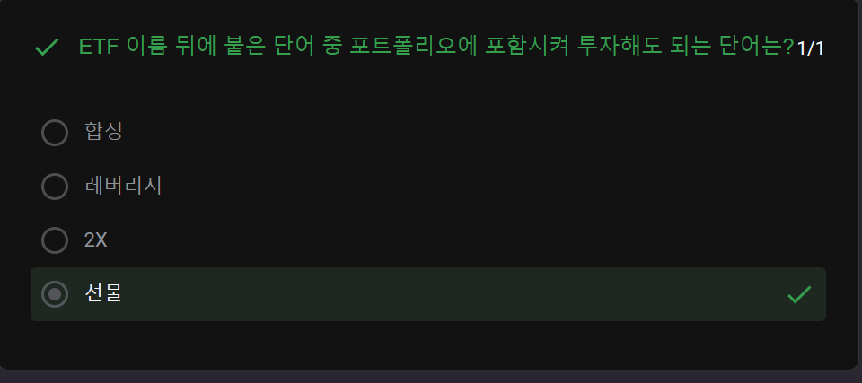 안지향 이미지