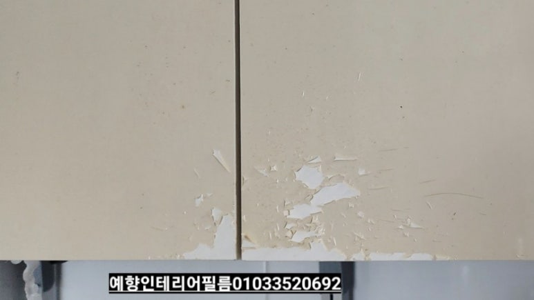 효성문짝 이미지